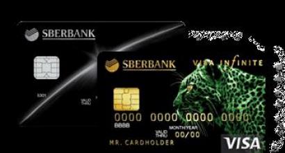 بطاقات الخصم في سبيربنك ما هو مطلوب للحصول على بطاقة سبيربنك