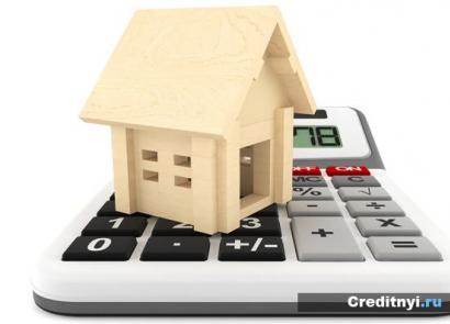 Property deduction when building a house: documents, explanations Obtaining a tax deduction when building a house