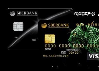 Deebetkaardid Sberbankis Mida on vaja Sberbanki kaardi jaoks