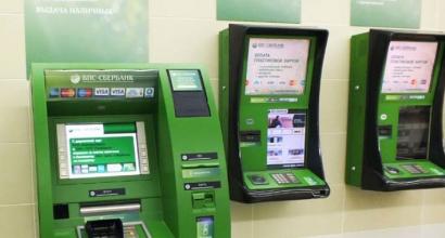 Belagroprombank: Bankomaty bez provize Procento výběrů hotovosti v bankomatu Belarusbank