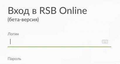 Infolinia banku Russian Standard - numery telefonów