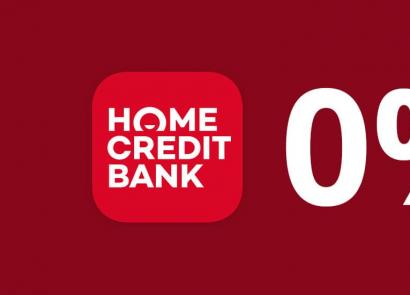 Topping up a home credit bank card without commission and paid methods How to top up a home credit credit card