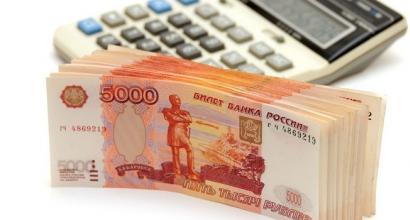 „Za wykonanie umowy” RosEvroBank